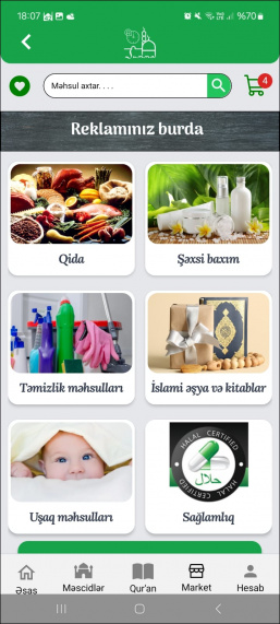 Jumma